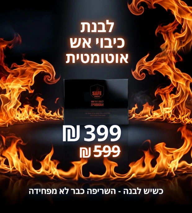ס.מדיק