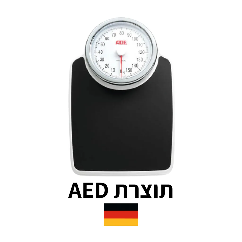 [103210] משקל אדם מכני גדול ADE M308800. Adult Mechanical Scale. עד 160 ק_ג. דיוק 500 גרם. ייצור גרמ.webp