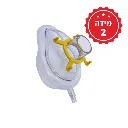 [460039] מסיכת אמבו למפוח הנשמה. Ambu Mask. מתאימה לאמבו PVC. זמינה במידות 0, 1, 2, 3, 5. ס.מדיק יבו.webp