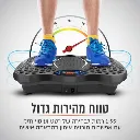 VFIT-200-2-600x600.webp