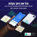 תמונה 5