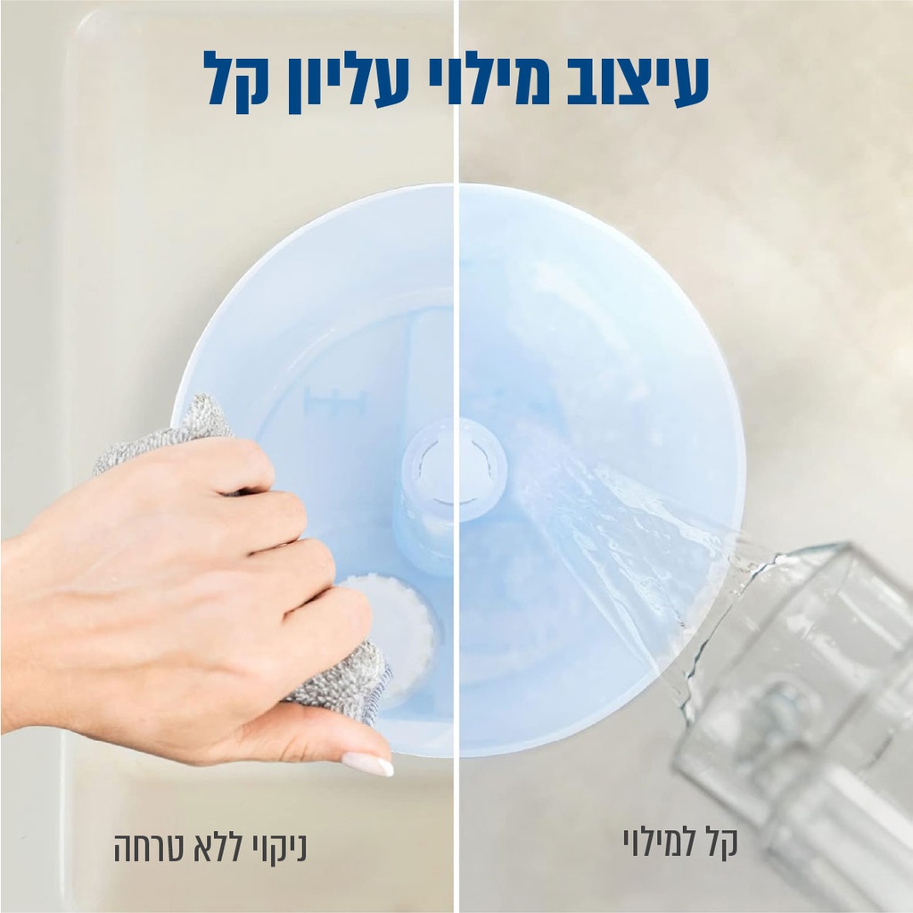 תמונה 5