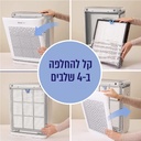 תמונה 2