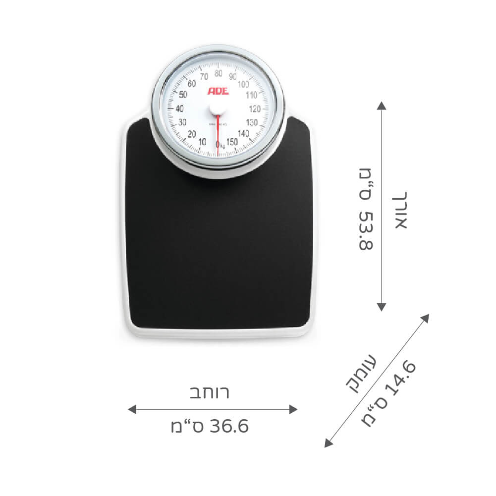 משקל אדם מכני גדול ADE - image_4