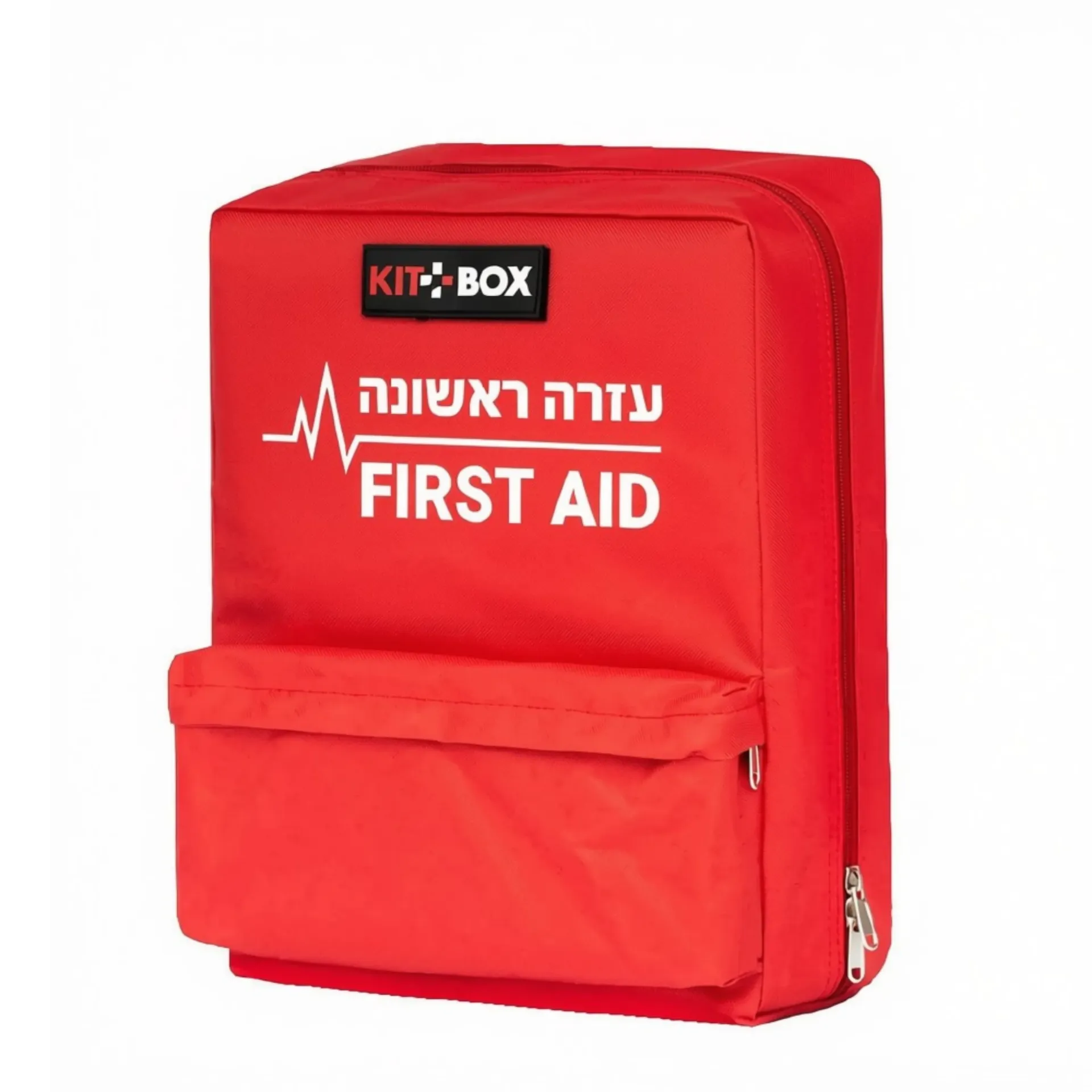 תרמיל מגיש עזרה ראשונה למוסדות חינוך 2026. First Aid Backpack. תקן משרד החינוך. כולל חסם עורקים CAT ופנס LED. ס.מדיק יבוא