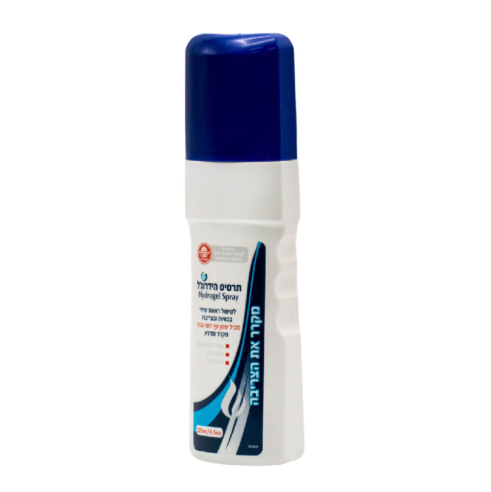 [6007645000192] תרסיס ברנשילד לכוויות 125 מ"ל. Burnshield Hydrogel Burn Spray 125 ml. הקלה מיידית, קירור ומניעת זיהום בכוויות. ס.מדיק יבוא