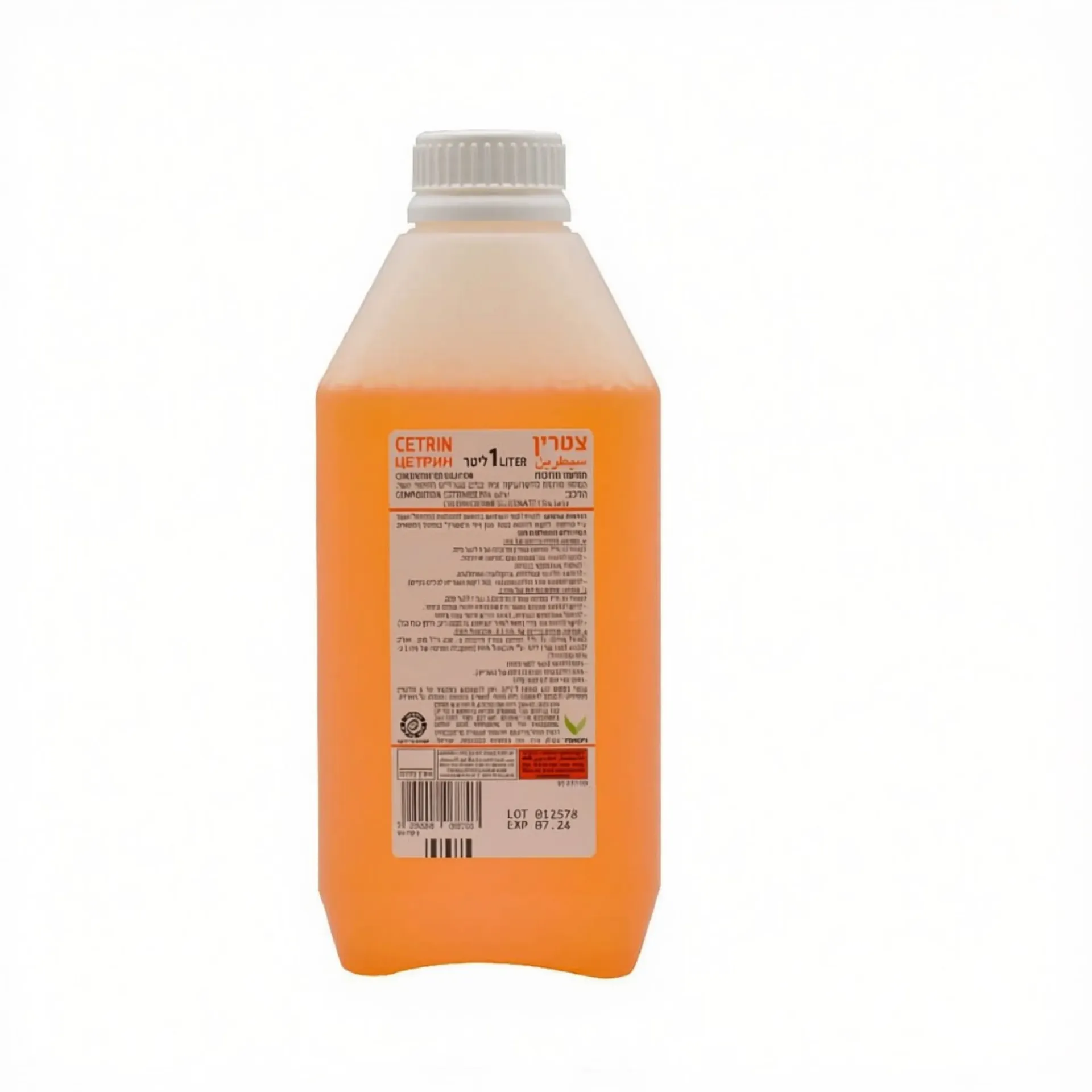 [580154] צטרין מרוכז 1 ליטר ויטאמד. Cetrin Concentrated Surface Disinfectant 1 L. חומר חיטוי משטחים מרוכז, מדולל לפני השימוש. ס.מדיק יבוא