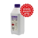 פולידין יודו-ויט תמיסה ליטר ויטאמד. Iodu-Vit Povidone-Iodine Solution 1 L. אריזה מוסדית לחיטוי פצעים ועור. ס.מדיק יבוא