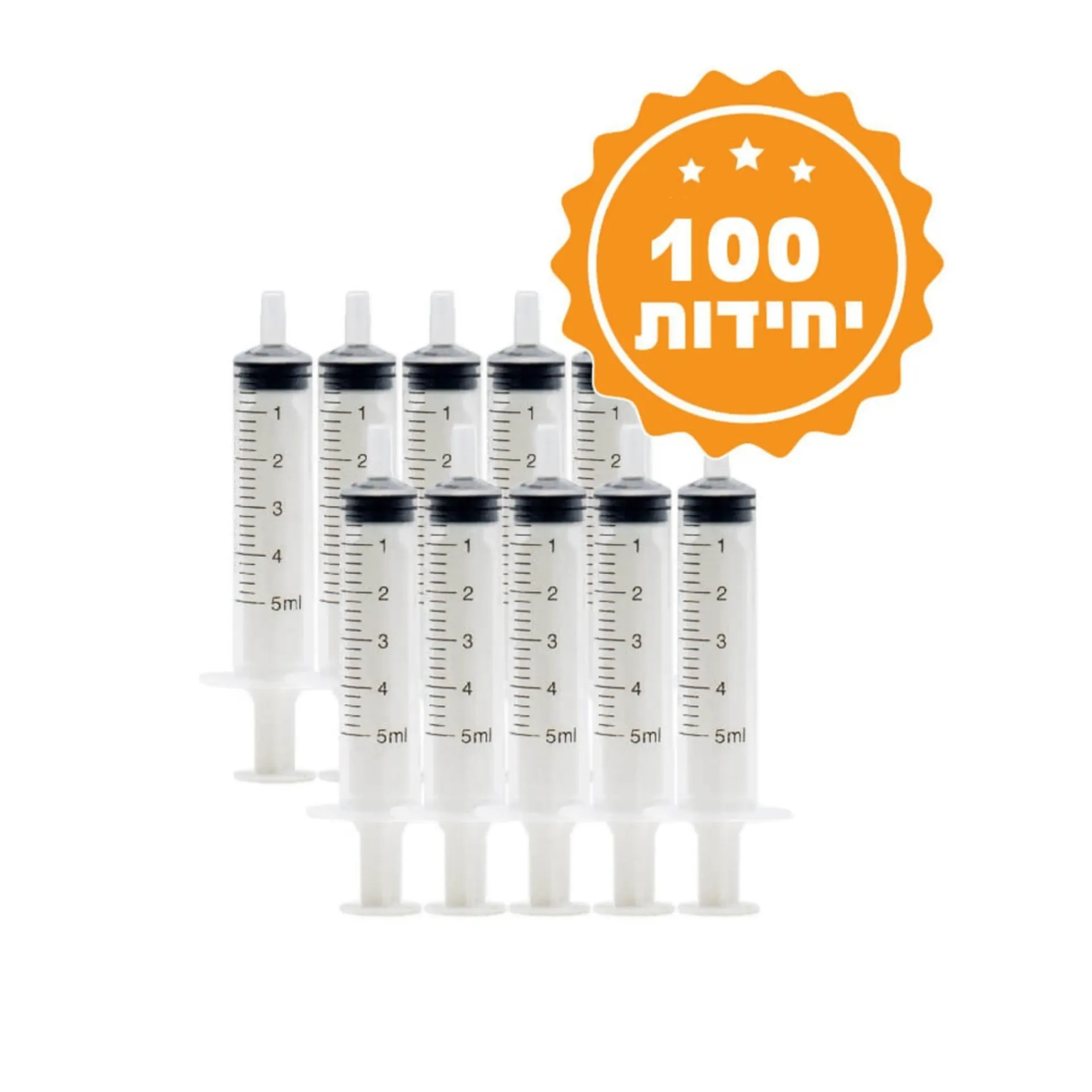 מזרק סטרילי ללא מחט. ליור סליפ. 100 יח' (1, 2.5, 3, 5, 10 mL) או 50 יח' (20 mL)