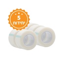 טרנספור פלסטר ניילון שקוף לקיבוע חבישות. Transpore PVC Surgical Tape. 3 גדלים לבחירה: 1.25 ס"מ / 2.5 ס"מ / 5 ס"מ. מקביל לטרנספור 3M. ס.מדיק יבוא