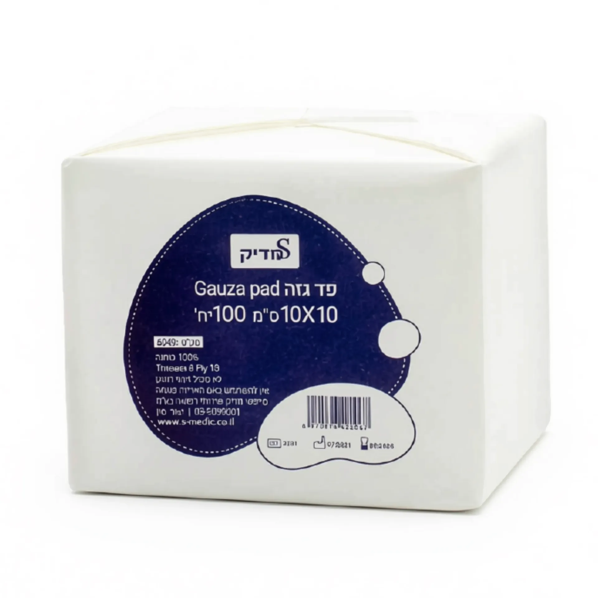 פד גזה לא סטרילי. Non-Sterile Gauze Pad. 100 יח'. זמין במידות 5×5, 7.5×7.5 ו-10×10 ס"מ. ס.מדיק יבוא