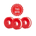 לויקופלסט MEDI PLUS בד דבק רפואי עמיד במים קיבוע תחבושות פדים וקומפרסים 9.1 מטר 3 גדלים לבחירה 1.25 ס"מ 24 יחידות 2.5 ס"מ 12 יחידות 5 ס"מ 6 יחידות ס.מדיק יבוא