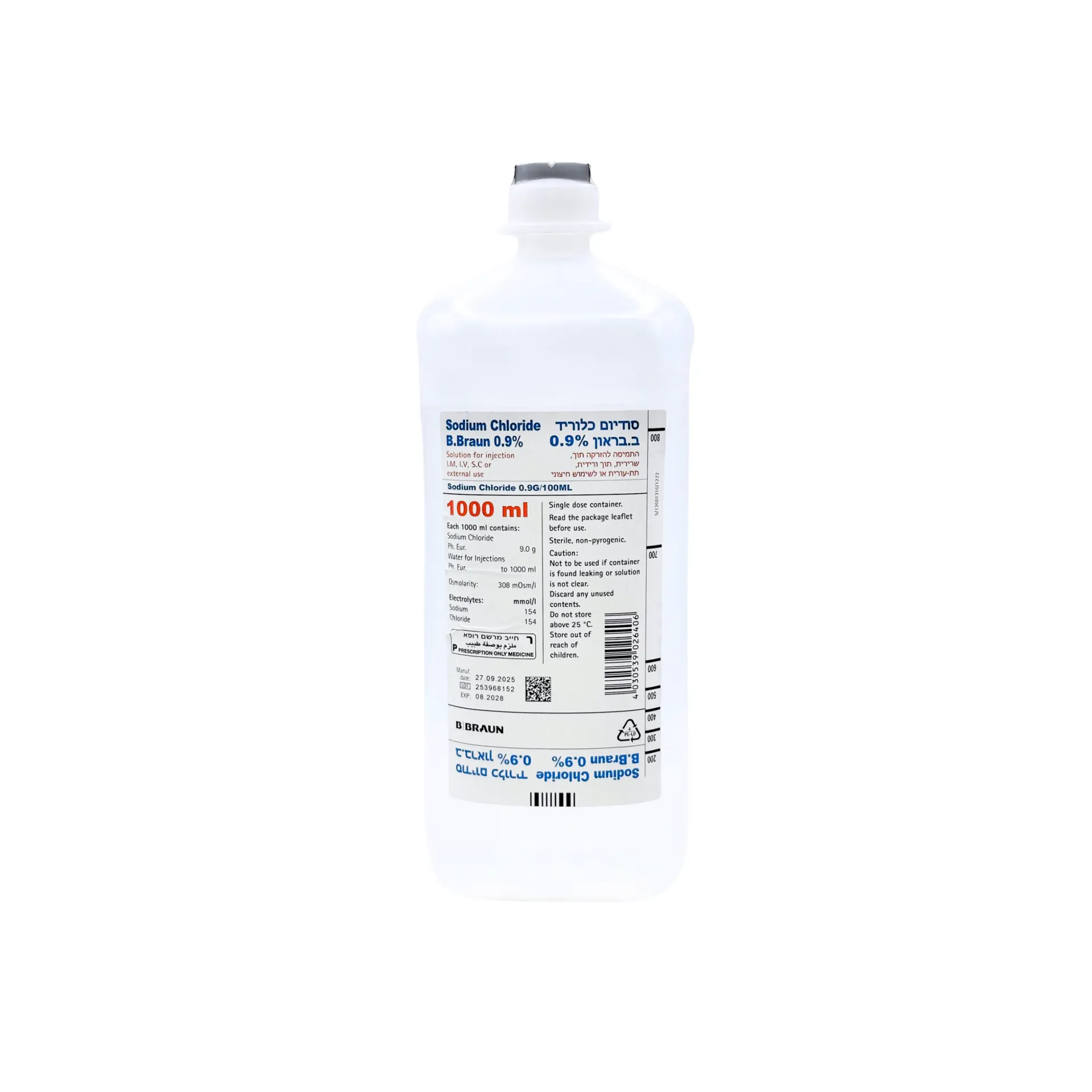 בקבוק עירוי סליין. Saline IV Bottle. Sodium Chloride 0.9% (NaCl). 3 גדלים זמינים: 100 / 500 / 1000 מ״ל. סטרילי וחד פעמי. ס.מדיק יבוא