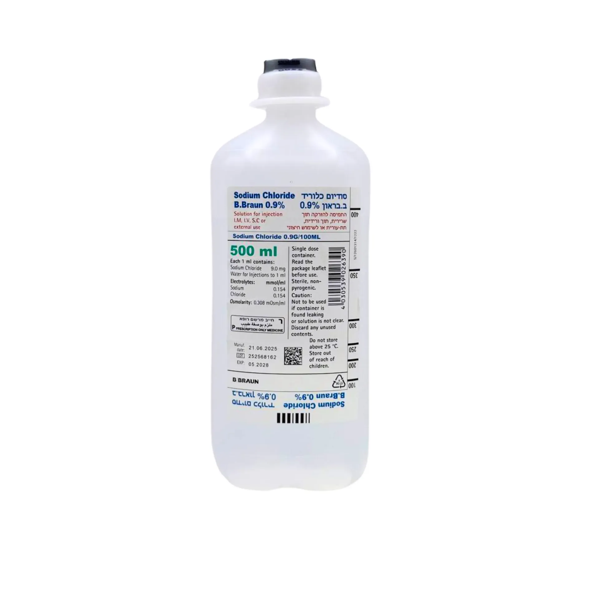 בקבוק עירוי סליין. Saline IV Bottle. Sodium Chloride 0.9% (NaCl). 3 גדלים זמינים: 100 / 500 / 1000 מ״ל. סטרילי וחד פעמי. ס.מדיק יבוא