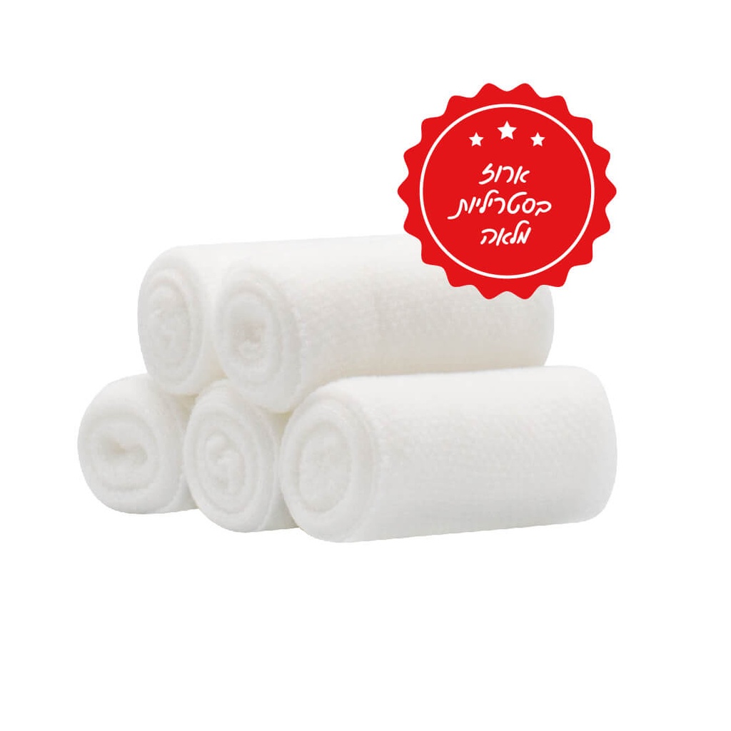 [467203] אגד גזה סטרילי נמתח. Sterile Stretch Gauze Bandage. תחבושת רכה וגמישה לחבישת פצעים. מארז חמישייה (5 יח'). רוחב 5 / 7 / 10 ס"מ. ס.מדיק יבוא (7 ס"מ)