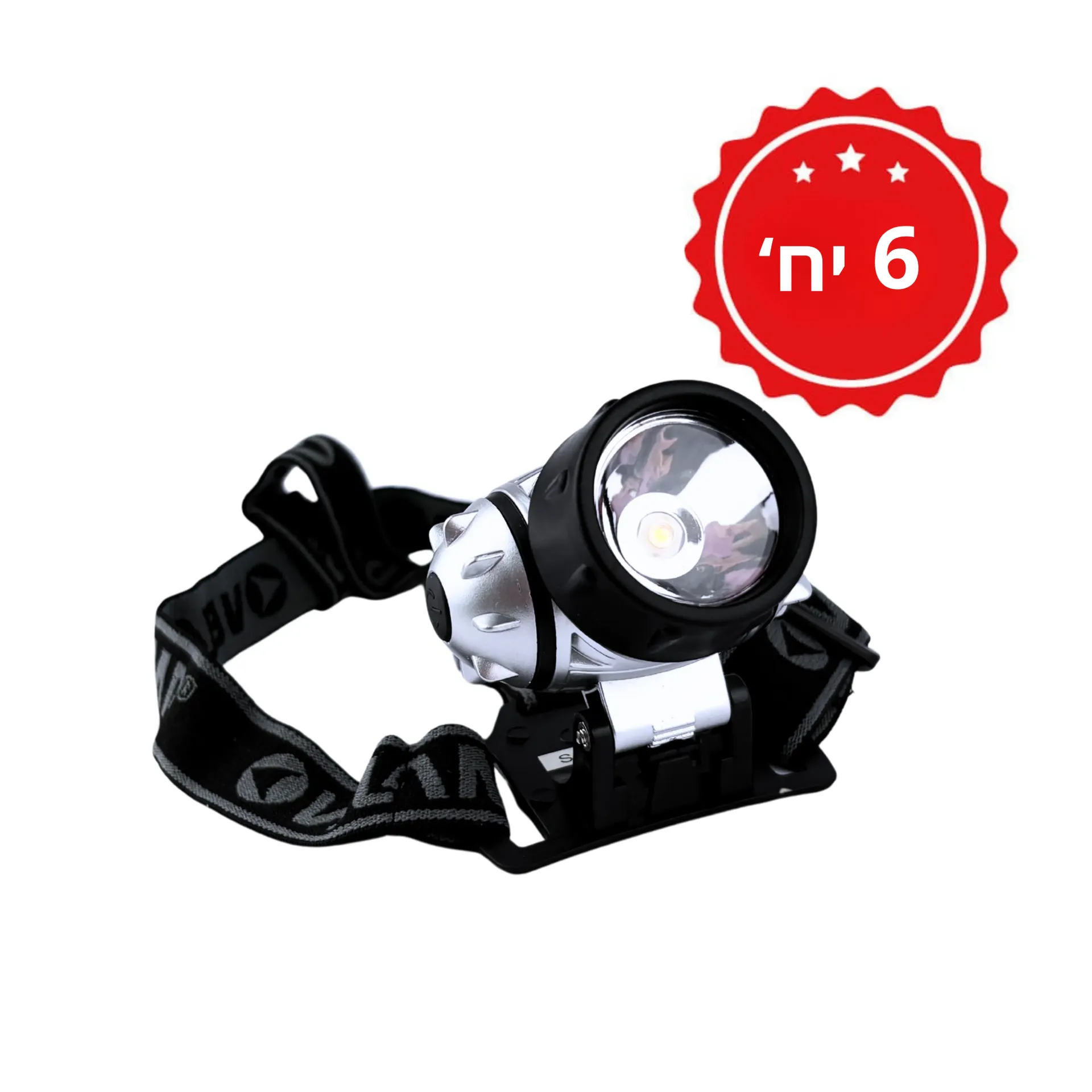 פנס ראש LED. VELAMP 1W LED Headlamp. 40 לומן. פוקוס מתכוונן. 3 מצבי תאורה. כולל 3 סוללות AAA. ס.מדיק יבוא