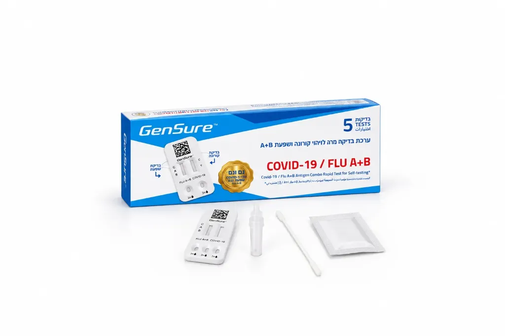 [990377] ערכת בדיקה ביתית קורונה ושפעת A+B. GenSure COVID-19 / FLU A+B Antigen Combo. 5 בדיקות. ס.מדיק