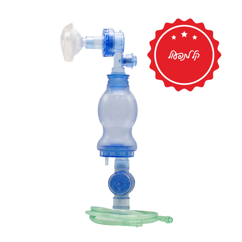 [340803] אמבו Ambu - מפוח הנשמה ידני לתינוק PVC עמיד! ערכה מלאה + חיבור לחמצן