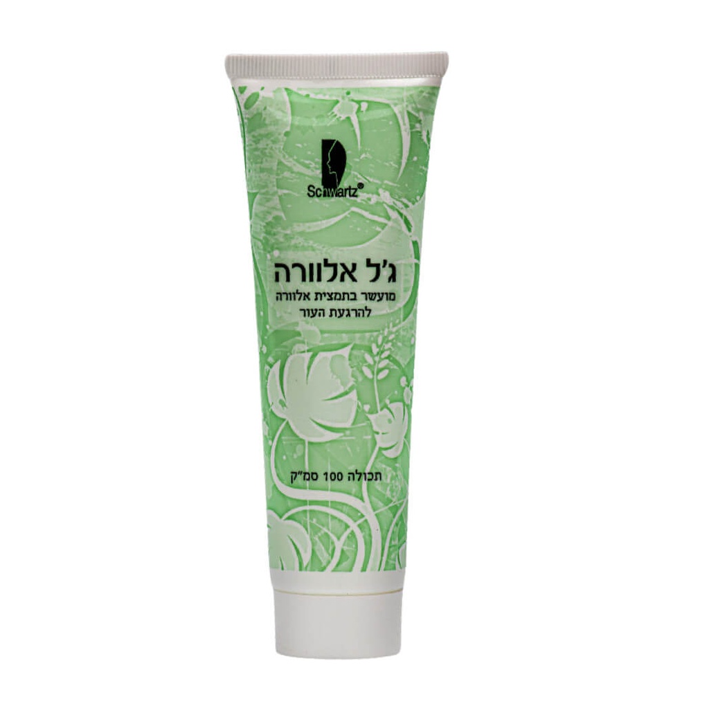 ג"ל אלוורה 100 מ"ל. Aloe Vera Gel. איכותי ומרגיע לעור. ס.מדיק יבוא