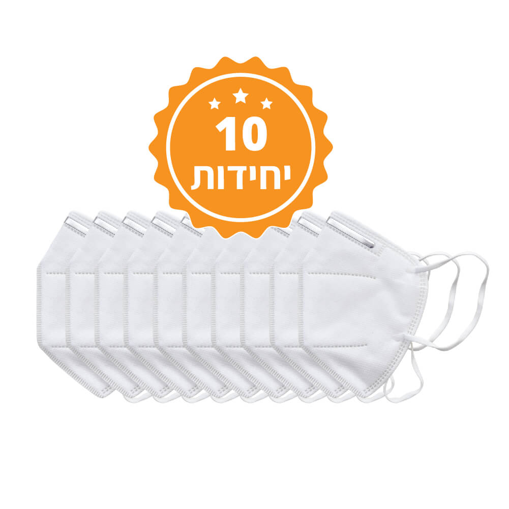 [460040] מסכת KN95. הגנה גבוהה מפני חלקיקים וזיהום אוויר. מסנן 95%. ס.מדיק יבוא