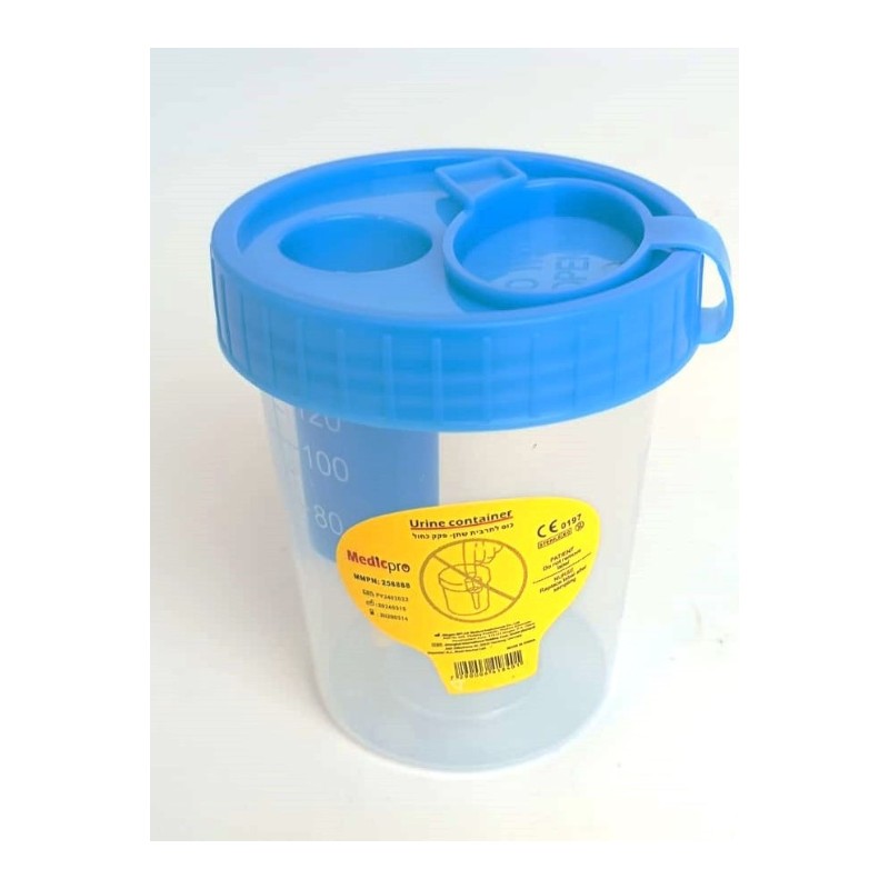 [462001] כוס סטרילית לתרבית שתן 120 מ"ל. Urine Container. פקק הברגה כחול, יחידה אחת. Medicpro
