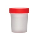 כוס איסוף שתן עם מכסה. Urine Specimen Cup with Lid. סטרילית, 5 יחידות. ס.מדיק יבוא