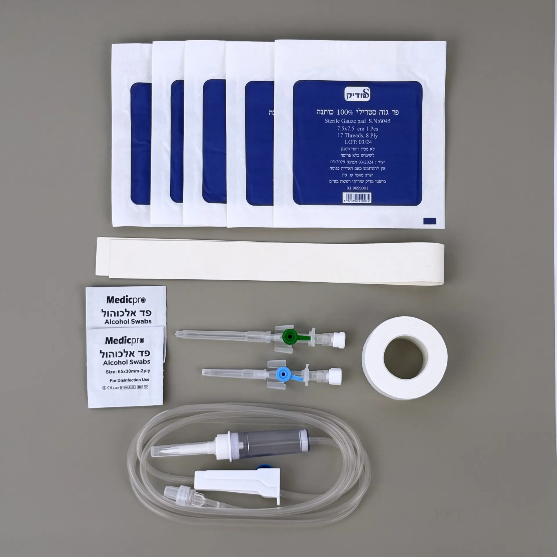 [465403] ערכת פתיחת וריד סטרילית חד פעמית. IV Start Kit. כולל וונפלון 18G ו-22G, חסם ורידים, צינור עירוי, פדי אלכוהול, פדי גזה ולויקופלסט. ס.מדיק יבוא