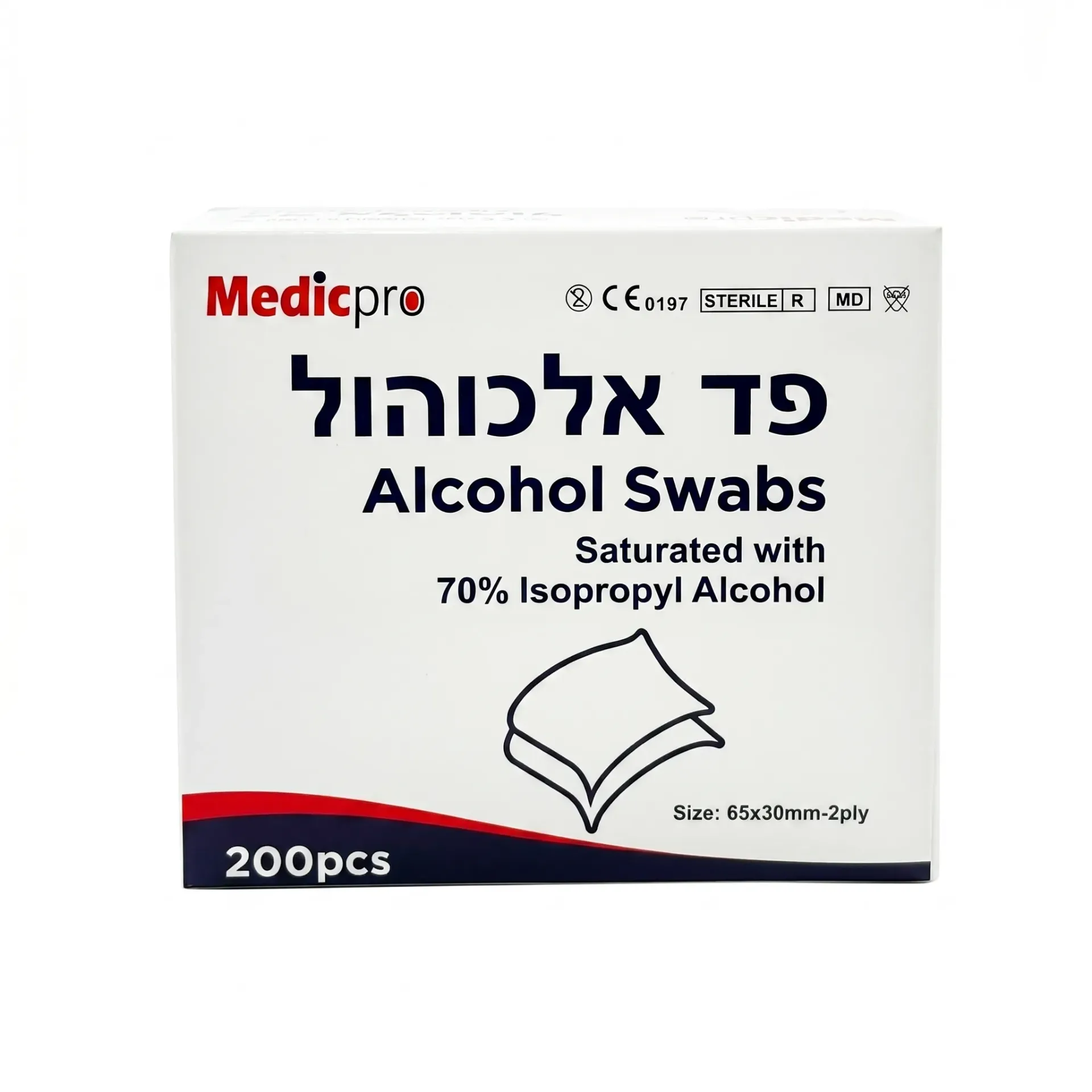 [461012] פד אלכוהול לחיטוי 70%.  100/200 יח' Alcohol Pads 70% (100)