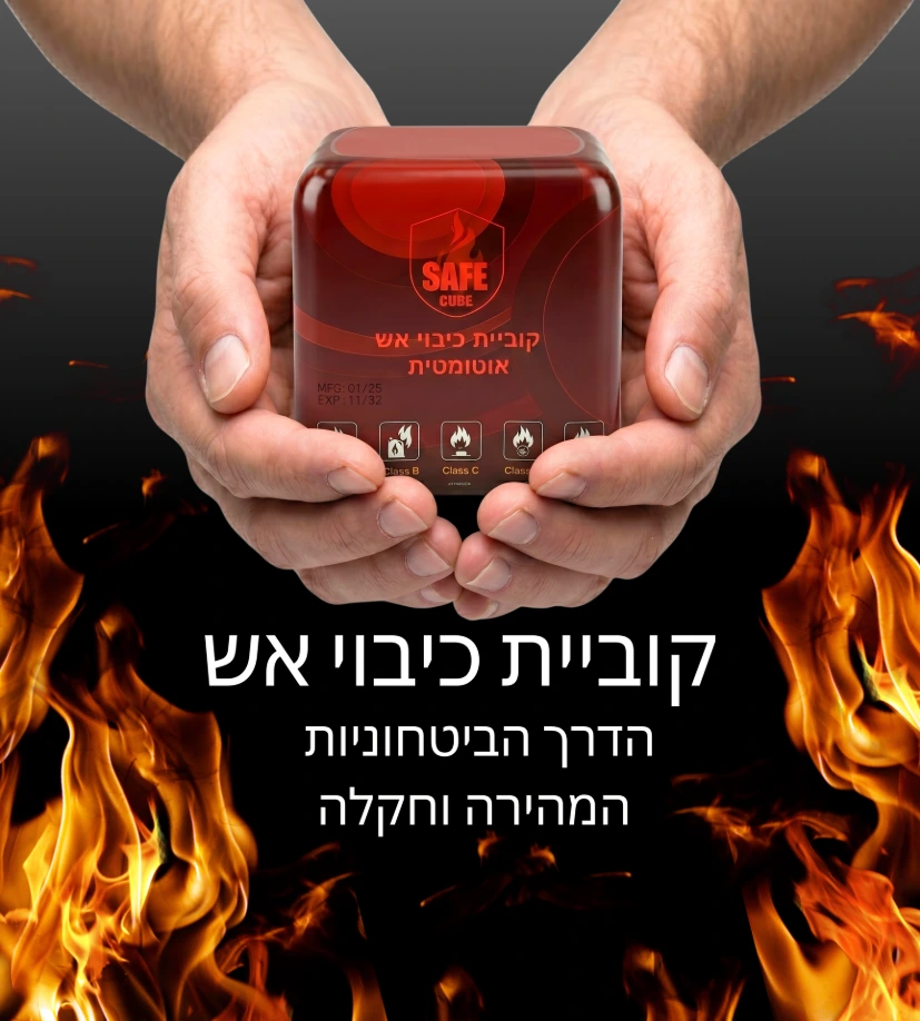 ס.מדיק