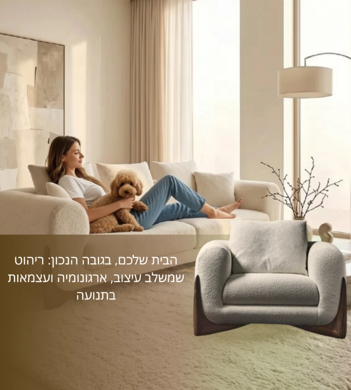 ס.מדיק