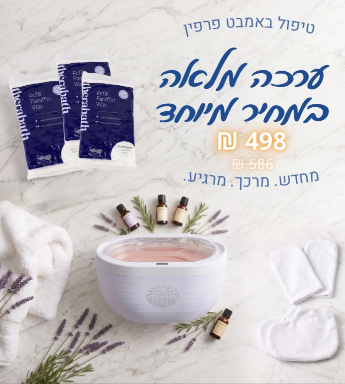 ס.מדיק