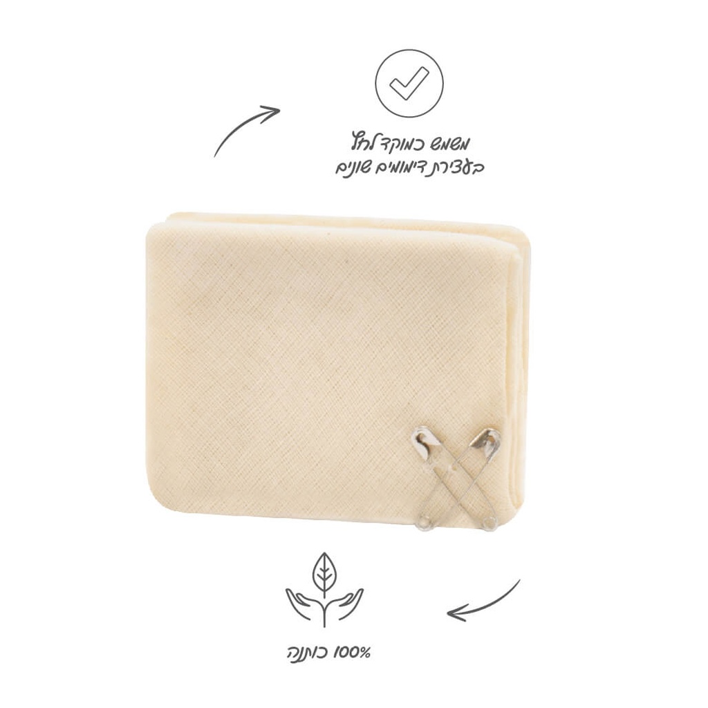 משולש בד עם סיכות ביטחון ייבוא ס.מדיק - image_2