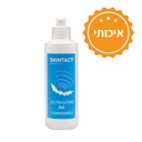 ג'ל על בסיס מים לאולטרסאונד | 250 מ"ל - image_2