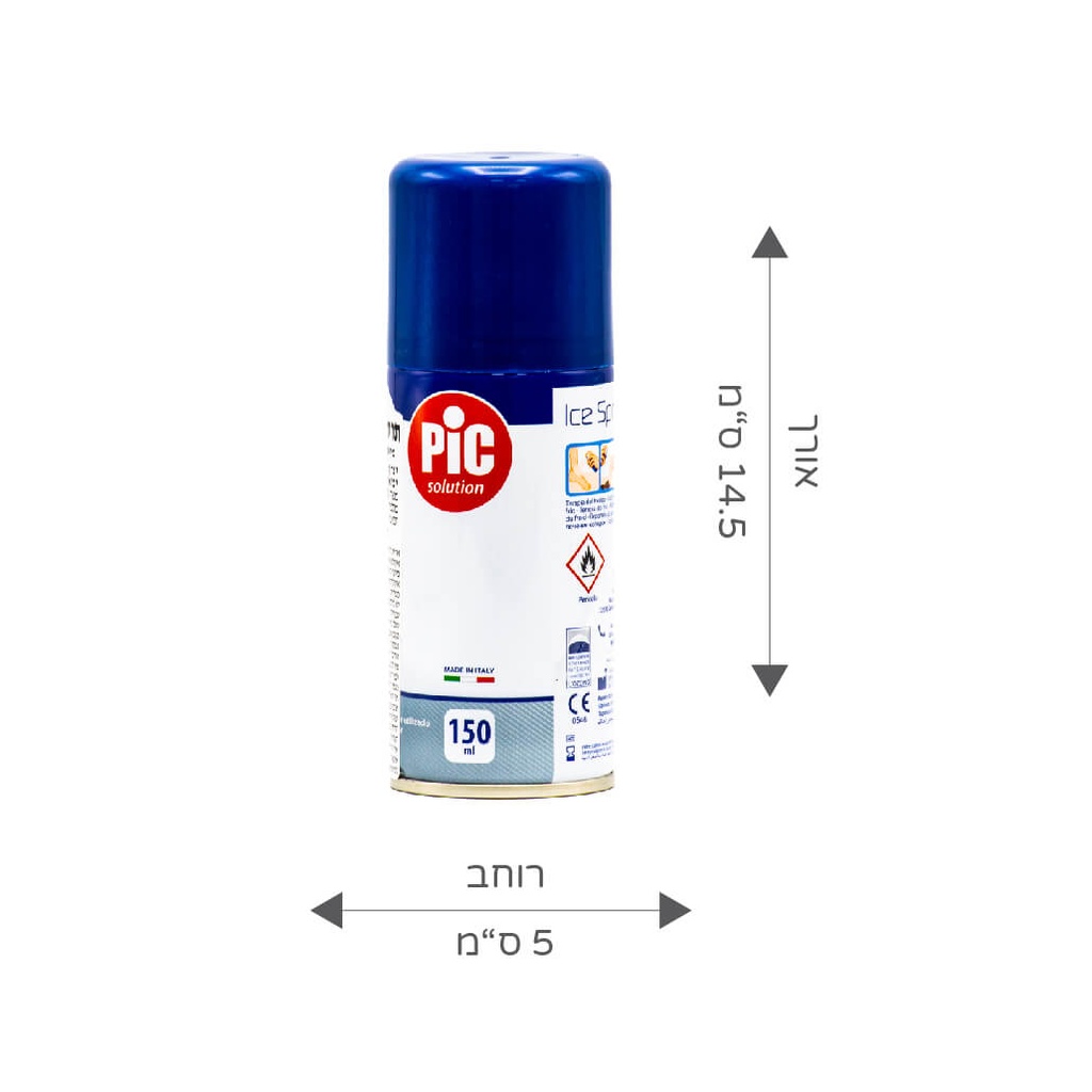 תרסיס ספריי קירור 150 סמ"ק - image_3