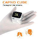 CapnoCube - image_2