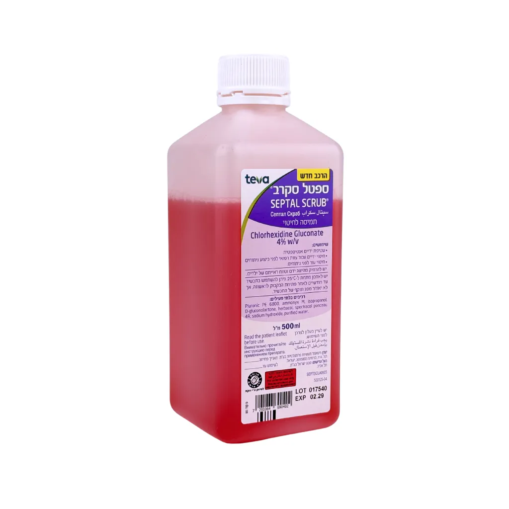 httpss-medic.co.ilodooaction-1314447product.template688 (12).webp