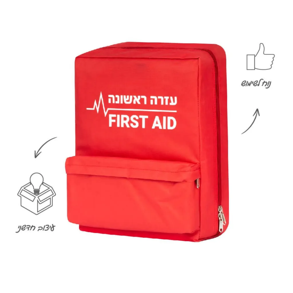 httpss-medic.co.ilodooaction-1314447product.template688 (31).webp
