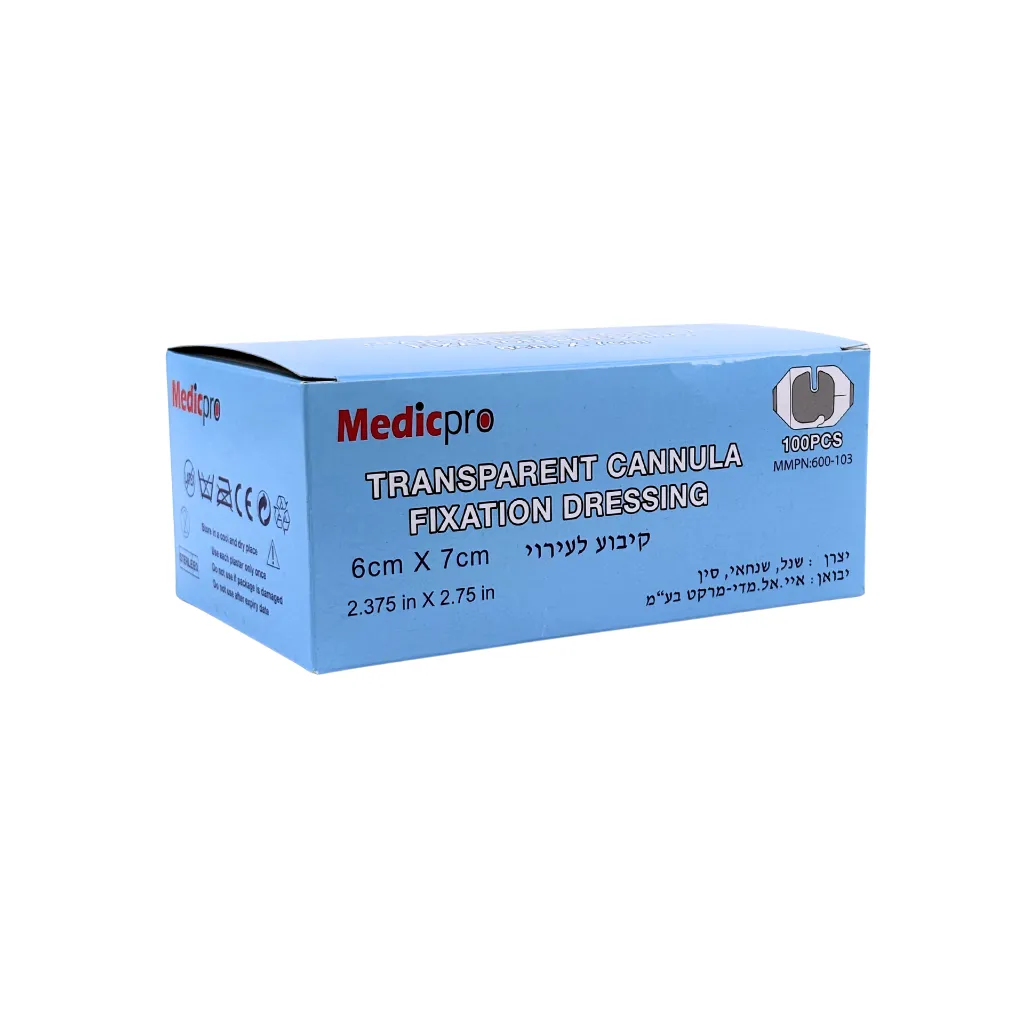 httpss-medic.co.ilodooaction-1314447product.template688 (47).webp
