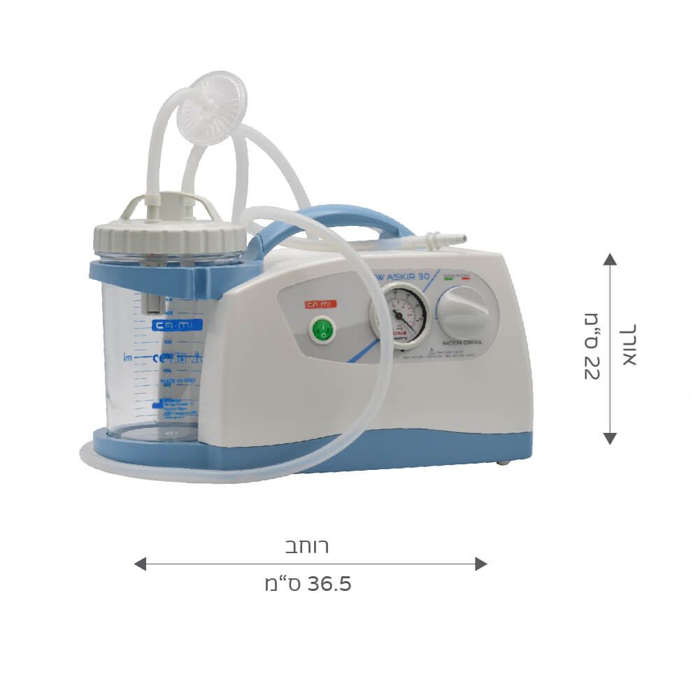 סקשן חשמלי איטליה 40 ליטר - image_3