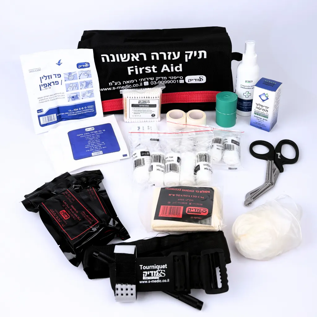 httpss-medic.co.ilodooaction-1314447product.template688 (37).webp