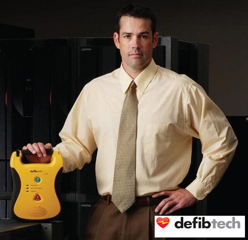 דפיברילטור AED: מכשיר החייאה אוטומטי חיצוני מתקדם להצלת חיים - טכנולוגיה מתקדמת לניתוח - image_4