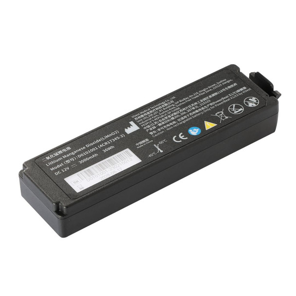 סוללה לדפיברילטור VIVEST סוללה מכשיר החייאה ויוסט - image_3