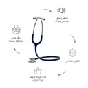 סטטוסקופ ליטמן קלאסיק III צבע כחול נייבי מק"ט 5622 אספקה מהירה - image_2