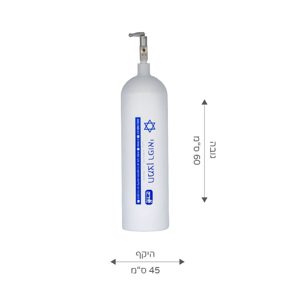 מילוי בלון חמצן 5 ליטר (בלון של הלקוח) - image_2