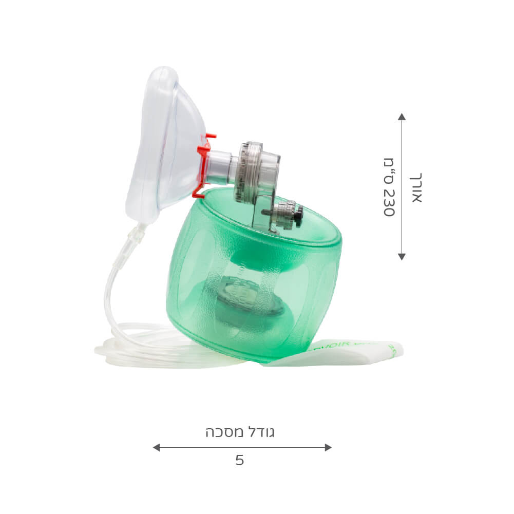 אמבו מפוח הנשמה ידני ambu עשוי PVC מבוגר ס.מדיק יבוא - image_3