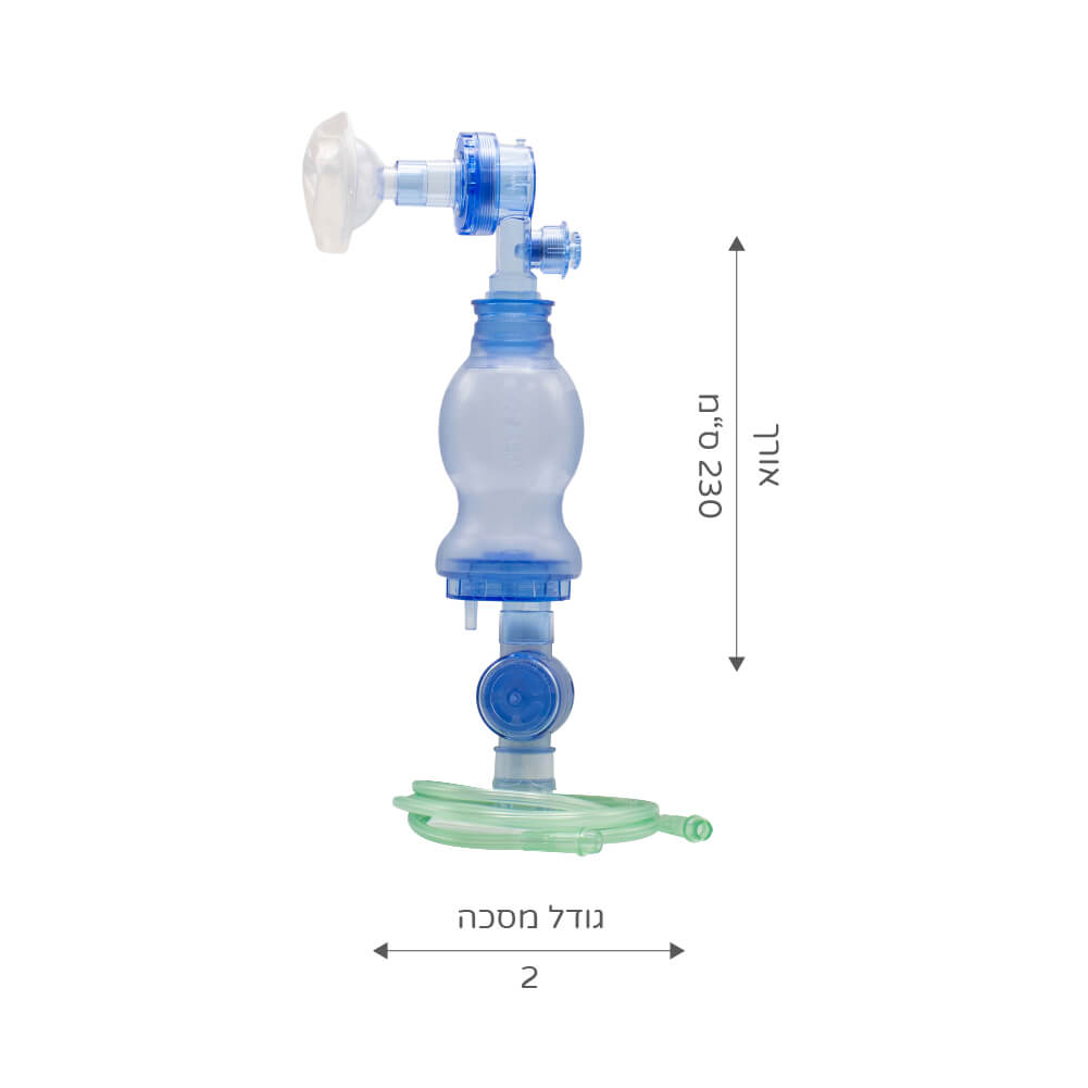 אמבו מפוח הנשמה ידני ambu עשוי pvc תינוק ס.מדיק יבוא - image_3