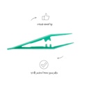 פינצטה רפואית פלסטיק 1 יח' - image_2