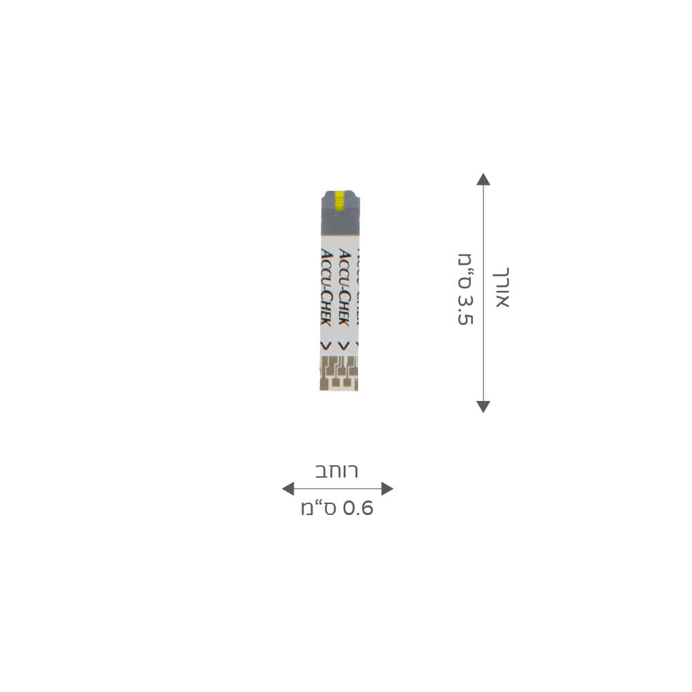 סטיקים למד סוכר (גלוקומטר) דגם Accu-Chek Performa סטיקים - image_3