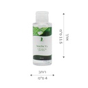 ג'ל לחיטוי ידיים אלכוג'ל לניקוי הידיים 100 מ"ל 70% אלכוהול - image_5