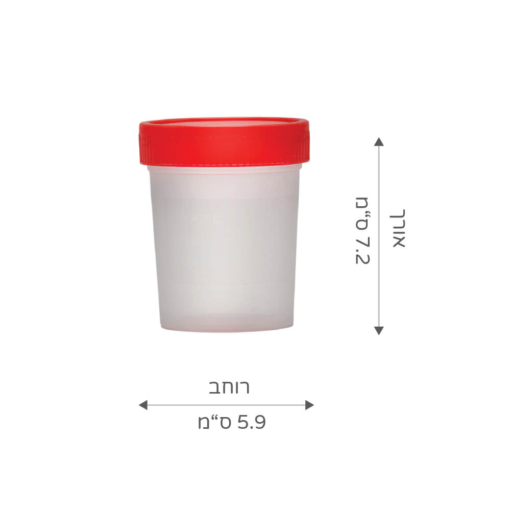 כוס שתן + מכסה 10 יח' - image_6